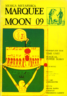 Marquee Moon Vol.009